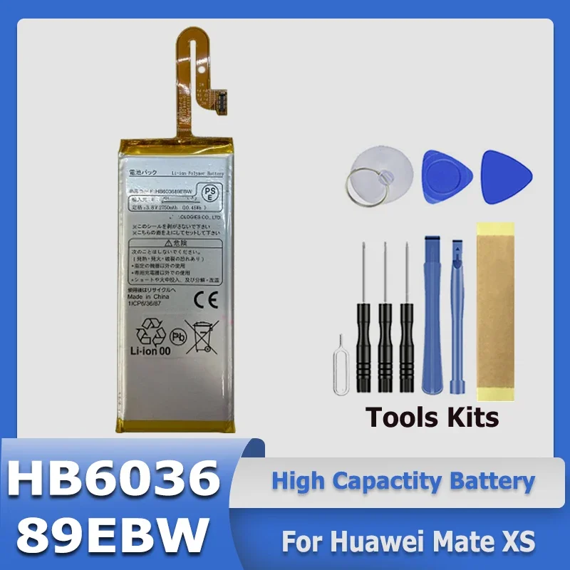 Высококачественный аккумулятор HB603689EBW HB3246A1ECW для Huawei Mate XS HWD35 Speed Wi-Fi NEXT W04 W05 + набор
