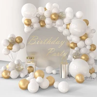 116pcs white balloons garland arch kit metallic gold confetti latex balloon wedding baby shower birthday graduation party decor