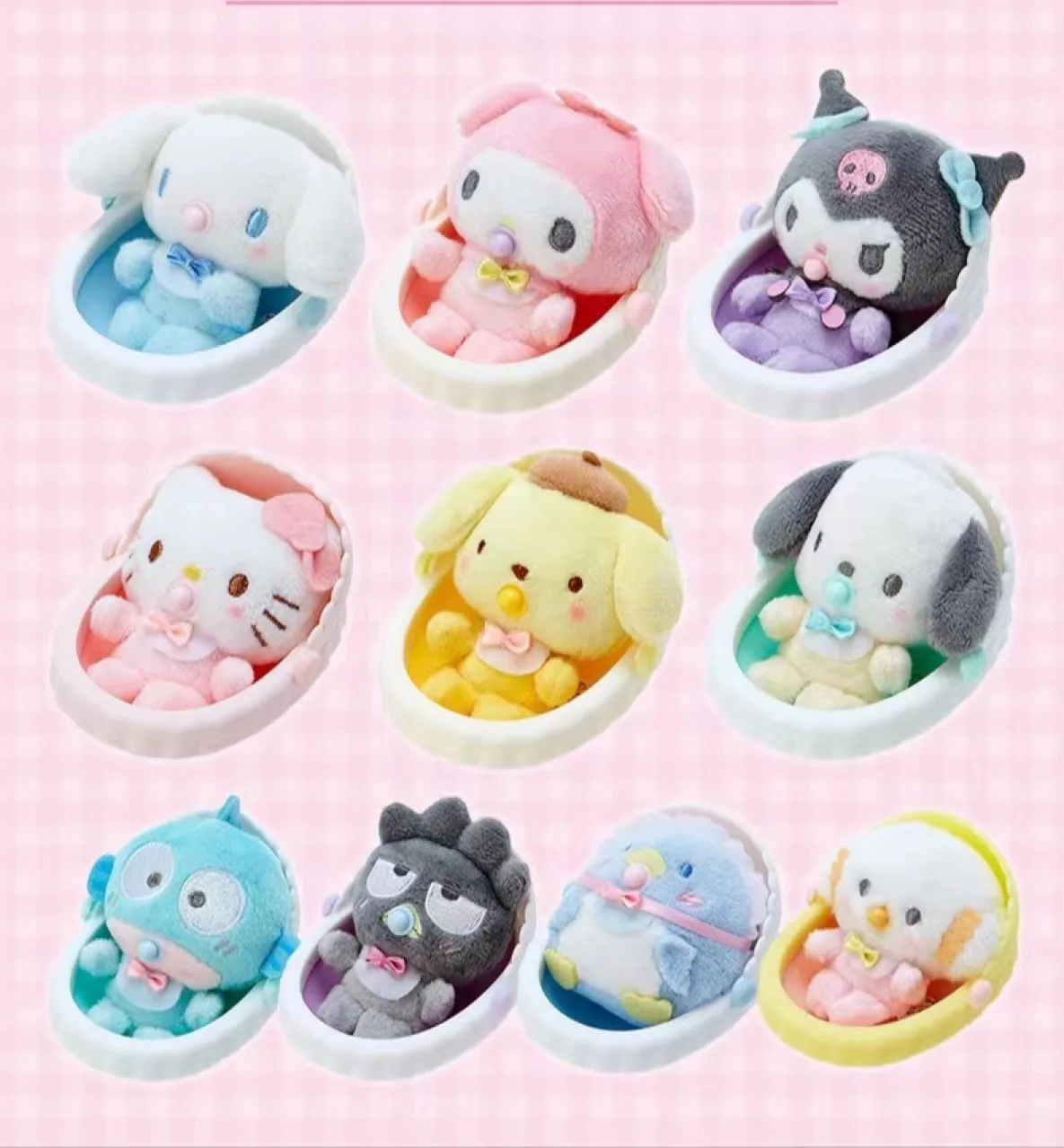 

New My Melody Kuromi Cinnamoroll Pochacco Stroller Baby Cradle Shape Pacifier Doll Bag Pendant Children's Toy Gift