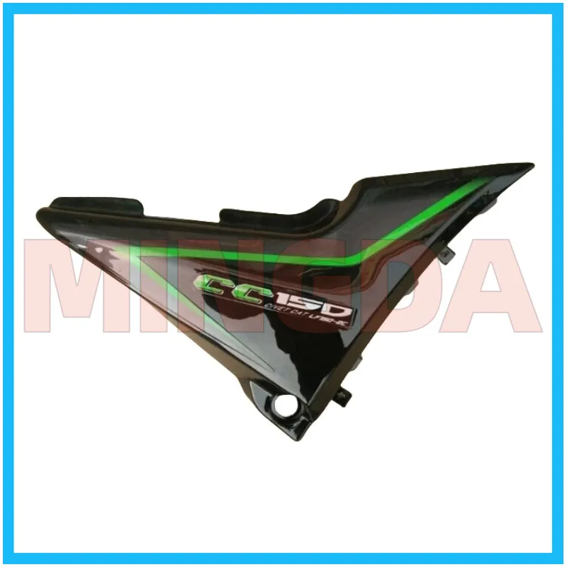 Левая/правая боковая крышка аккумулятора для фотографий/125-2c Cc125/150