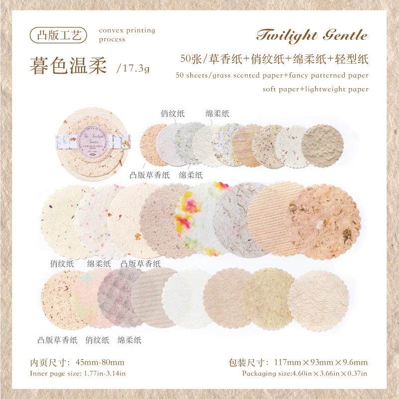 

Блокноты Alideco, 50 шт., бумага