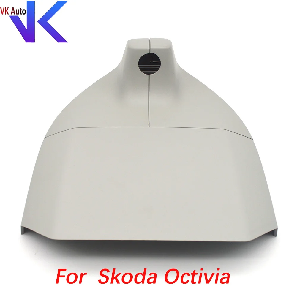 

Чехол для Камеры VW Skoda Octivia LANE с поддержкой 5E0868437C 5E0 868 437 C