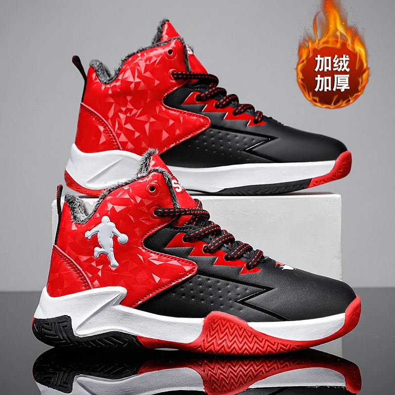 

Баскетбольные кроссовки унисекс, брендовые Нескользящие, спортивная обувь для мальчиков и девочек