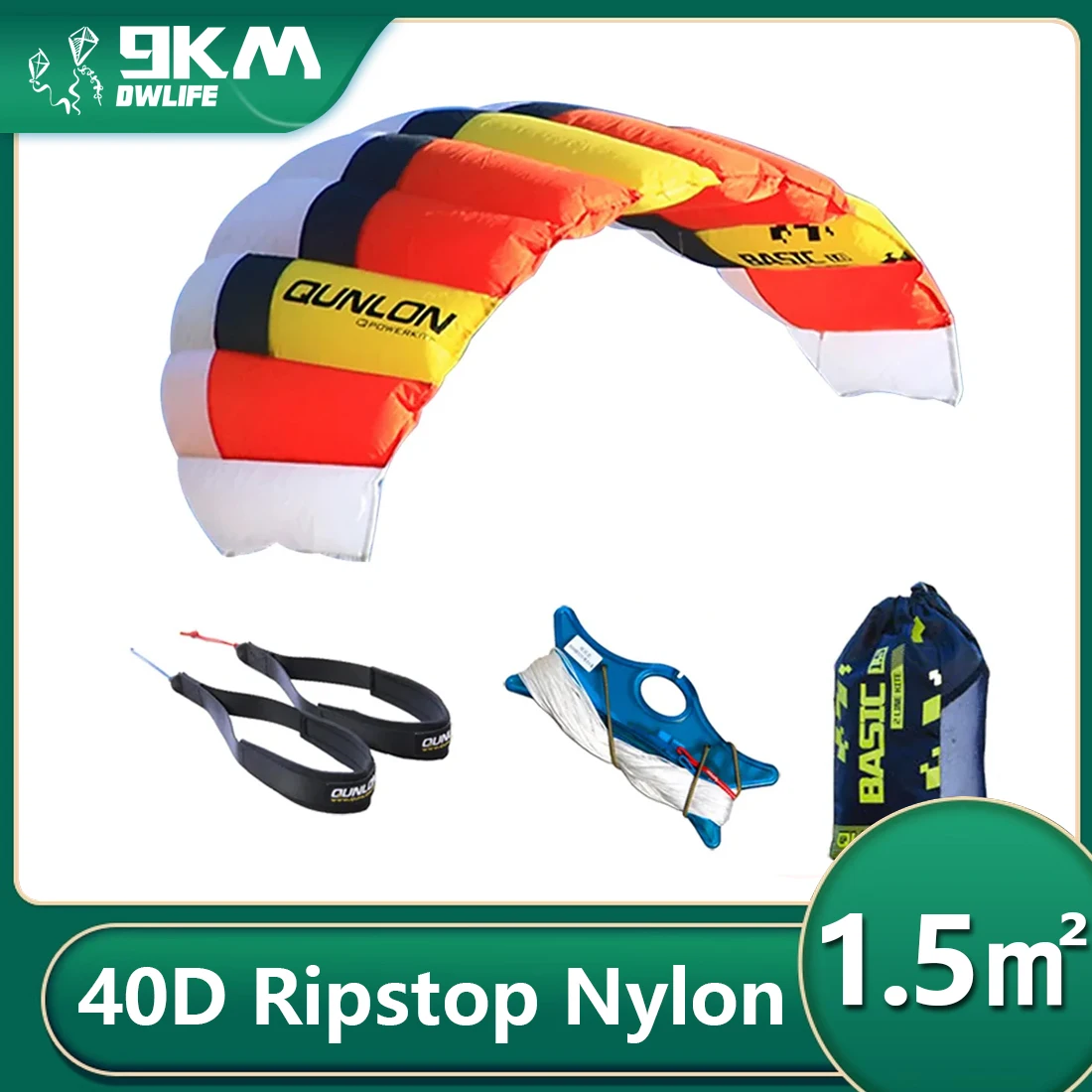 

9KM Professional 1.5㎡ 2 Line Beginner Sports Beach Kite Power Kite Trainer Kite 100KGX20mX2 Dyneema Flying Lines and Wrist Strap