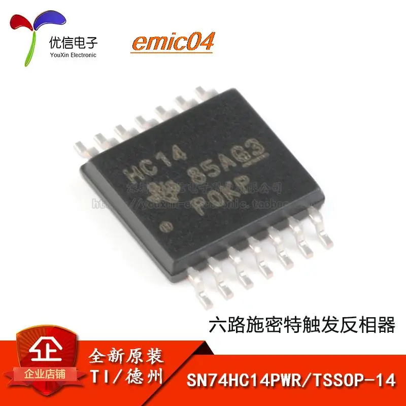 

10 шт., оригинальные аксессуары SN74HC14PWR