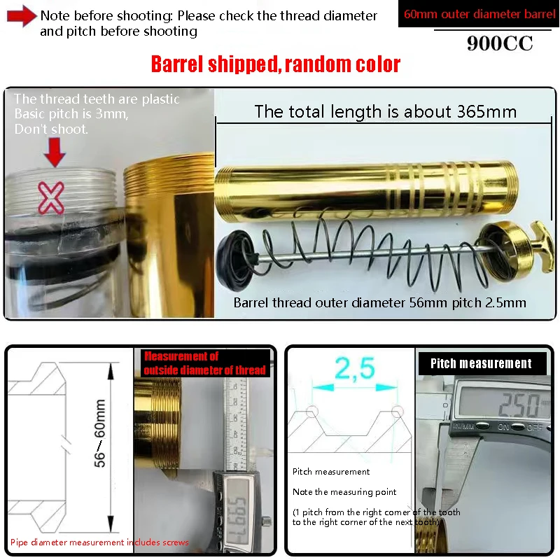 Аксессуары для ручного смазочного пистолета трубка хранения масла сменная 56 мм 60