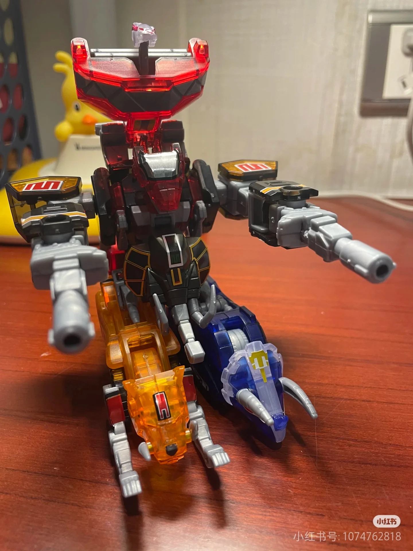 Bandai Shinka Gattai Daizyuzin Фигурки