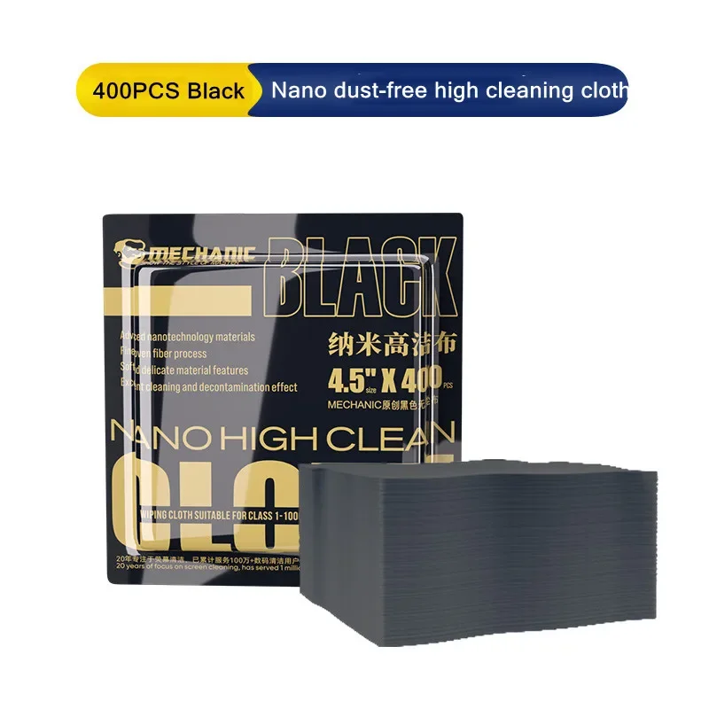 MECHANIC Нано чистящая ткань для ремонта телефонов