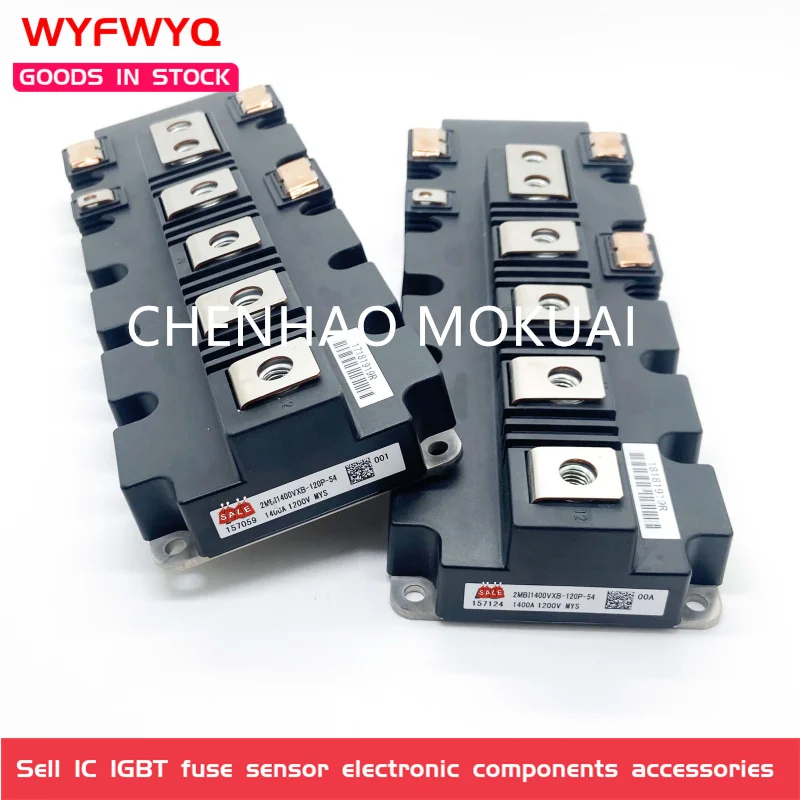 Модуль бтиз 2MBI1400VXB-120P-54 2MBI1400VXB-120P-50 2MBI1400VXB-120E-54 2MBI1400VXB-120E-50 2MBI1000VXB-120P-54 2MBI900VXA-120E