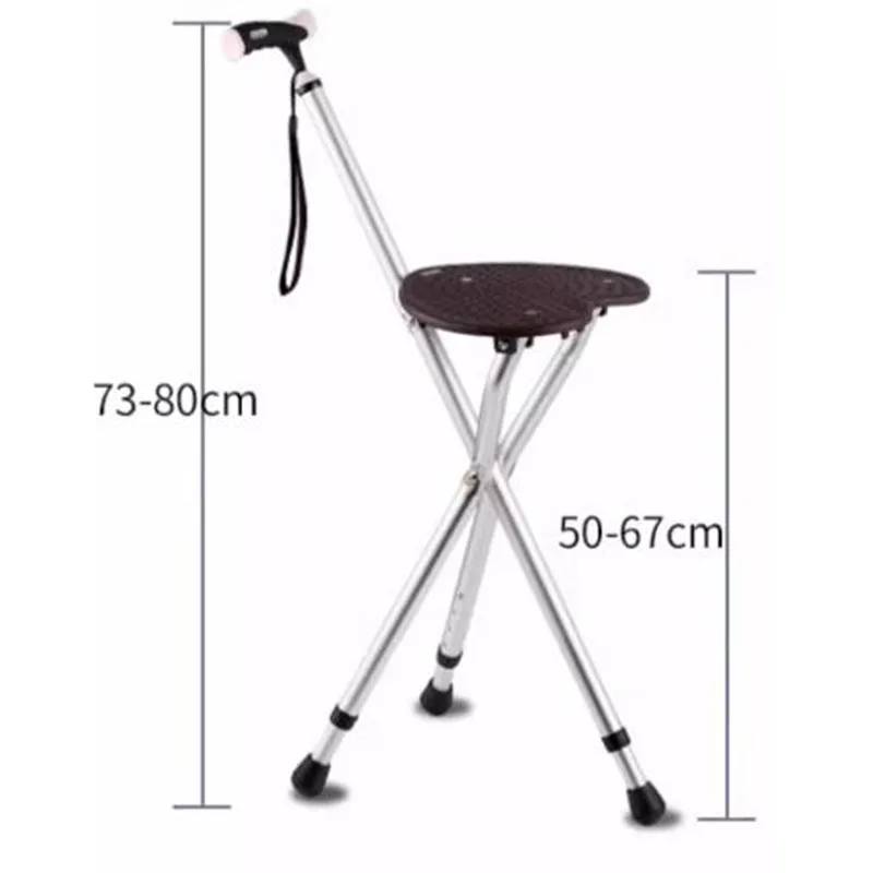 Сверхлегкий табурет-трость твердый Портативный Табурет для пожилых людей