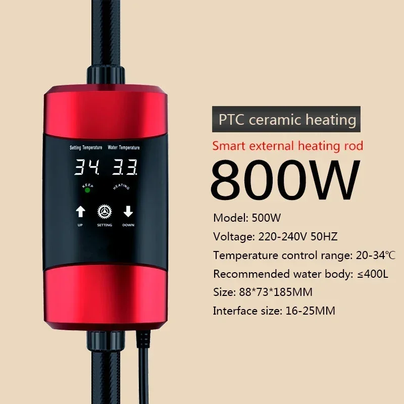 Нагреватель для аквариума Sunsun EH-300 EH-500 800W 1000W, 110-240В, с регулируемой температурой, внешний, с автоматическим термостатом (art.: 3920dba904fcb) - 3920dba904fcb