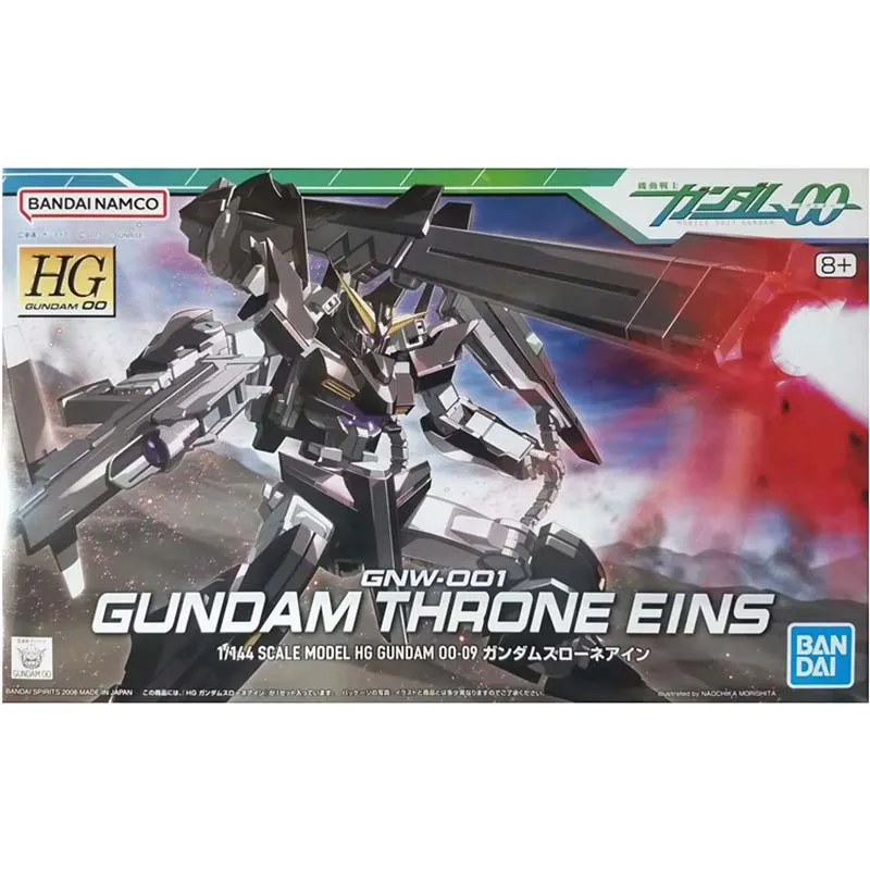 Фото Конструктор Bandai HG 1/144: Throne Eins, Throne Zwei, Drei, GN-X, Susanowo, Avalanche, Exia — Модели, фигурки, аниме-персонажи, подарок. №3