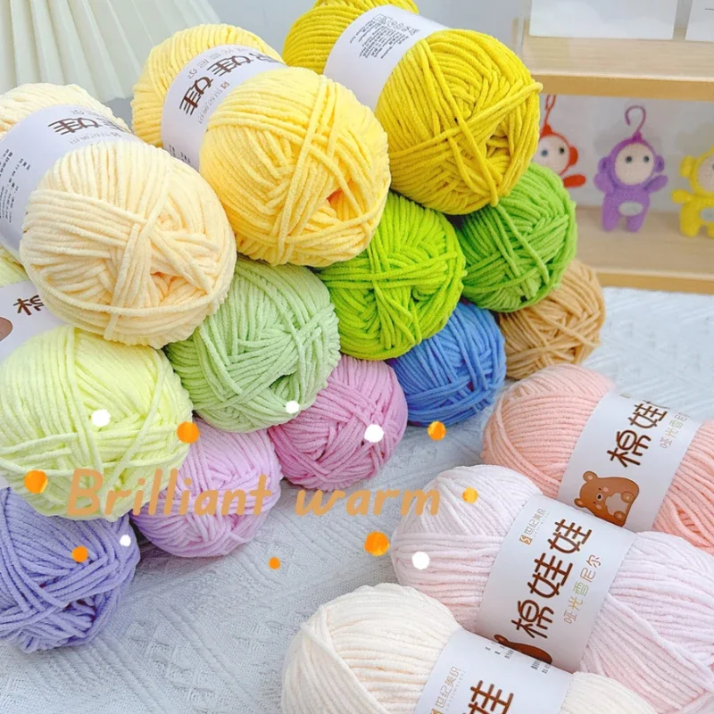 50 г матовая пряжа из синели 135 м синельная детская для вязания крючком вязаного