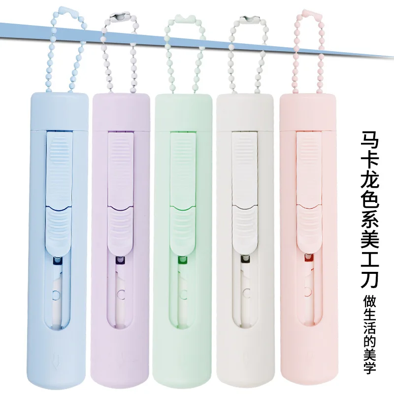 

Керамический ручной нож Mo Landi Mini, милый переносной Режущий инструмент для экспресс-бумаги с высокой ценностью для креативной безопасности.