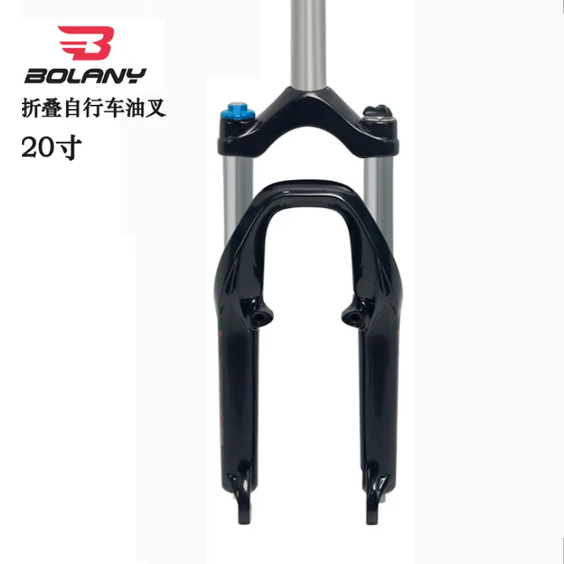 

Bolany Folding Bicycle Front Damping Fork 20-Inch Aluminum Alloy Suspension Fork Bicycle Accessories