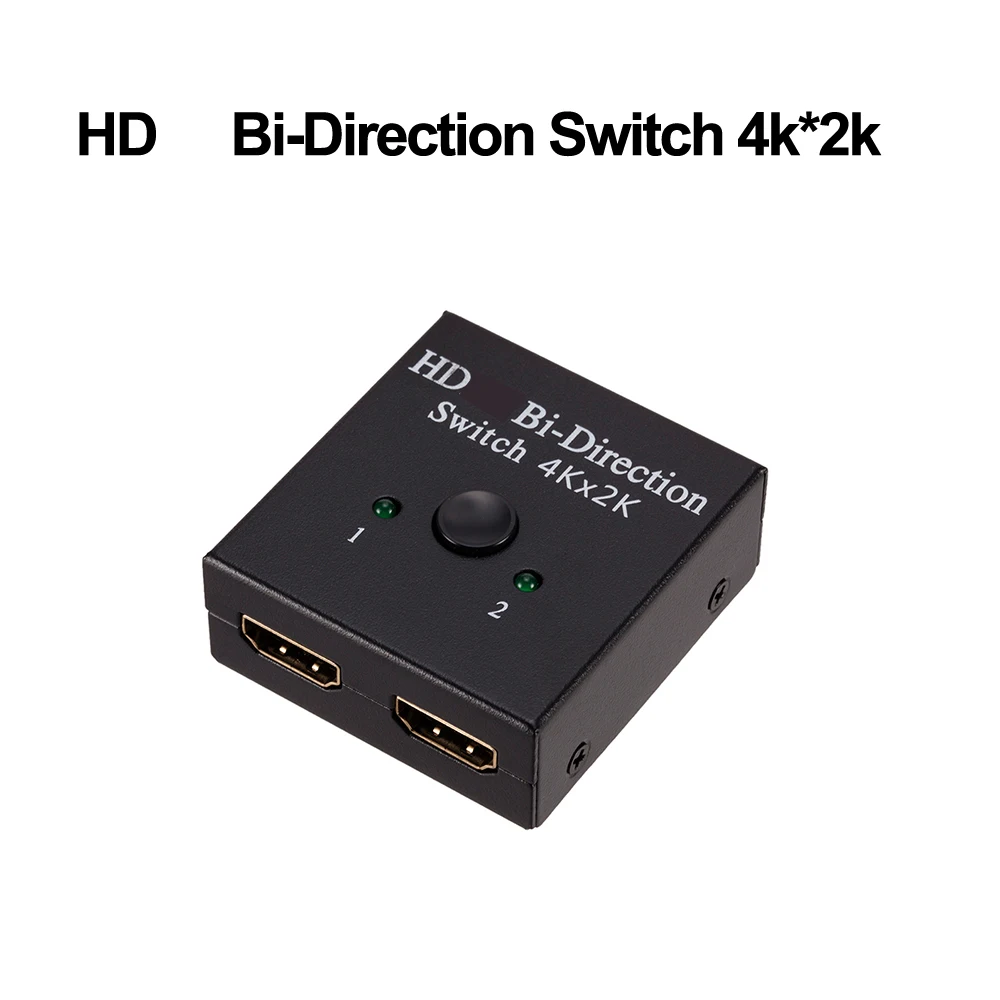 HDMI-совместимый сплиттер 4K переключатель KVM двунаправленный 1x 2/2x1 HDMI-совместимый коммутатор 2 в 1 для PS4/3 ТВ-приставки переключатель адаптер