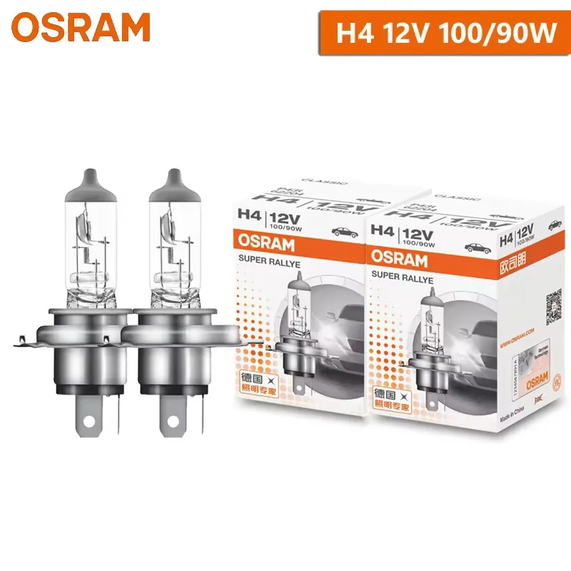 

OSRAM 2 шт. H1 H3 H4 H7 3200K 12V Оригинальная линия Желтые фонари Противотуманные фары Автомобильные галогенные лампы OEM Авто лампы Сделано в Китае