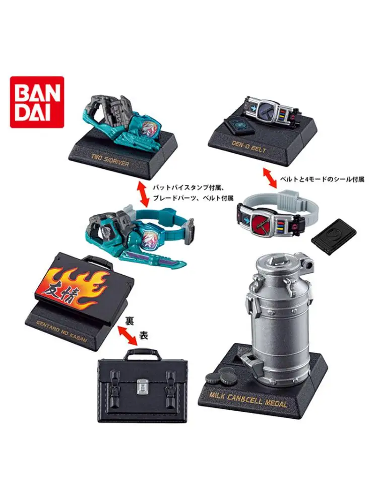 

Genuine Gashapon Toys Masked Kamen Rider Props Collection 06 Anime Action Figures Toys for Kids Boys Birthday Gifts