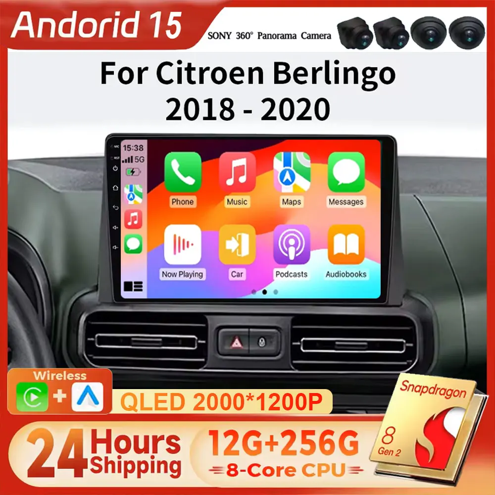 Фото Для Citroen Berlingo 2019, Peugeot Partner, Rifter 2020, Opel Combo: автомагнитола с CarPlay, мультимедийный видеоплеер, Android 16. №1