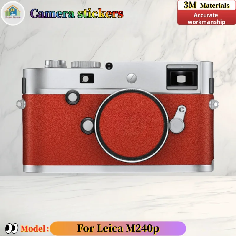 Защитная пленка для камеры Leica M240p