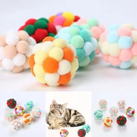 4cm funny cat interactive toys fashion creative cute plush balls faux feather bell cat chew teeth cleaning toy cat accessories