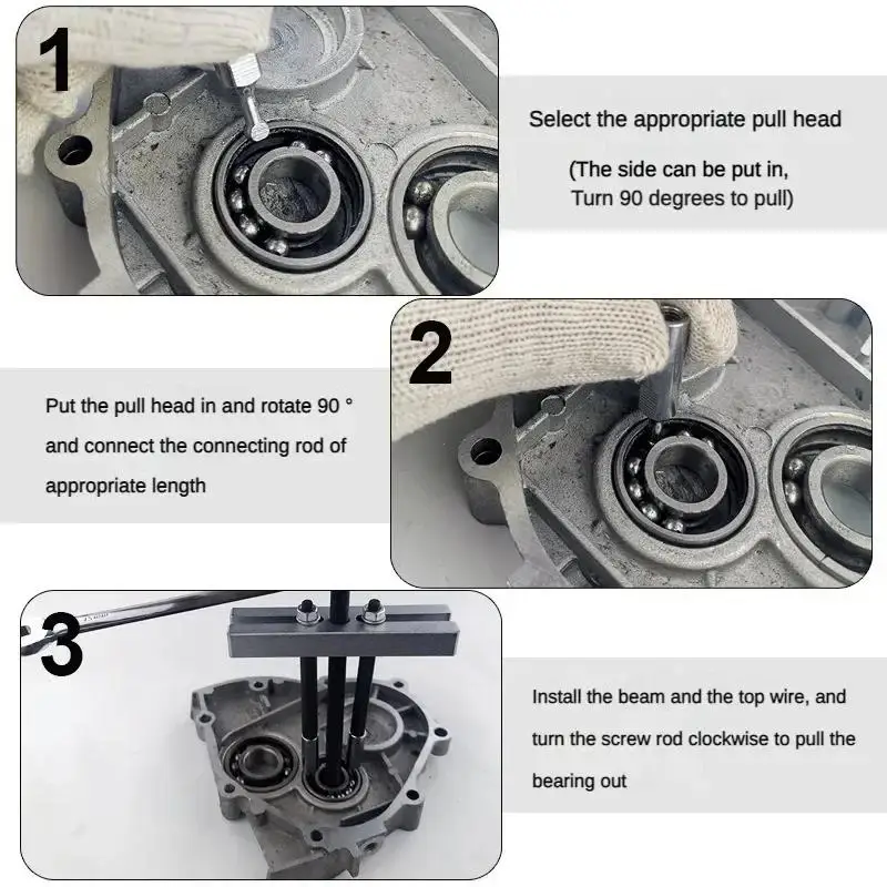 1 шт. набор инструментов для съемки подшипников