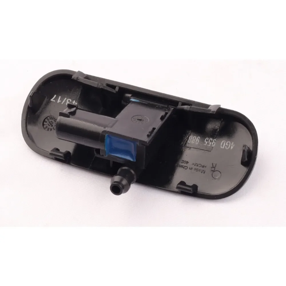 4G8 955 987 988 пара насадок для омывателя лобового стекла с подогревом Audi A6 S6 Avant A7 RS7 4GD