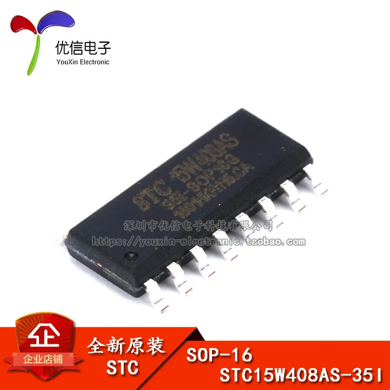 

Original and genuine STC15W408AS-35I-SOP16 monolithic integrated circuit IC chip