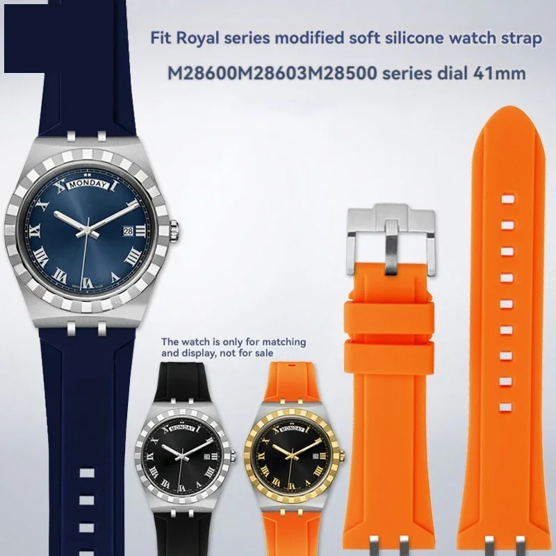 Фото Резиновый ремешок для часов Tudor Royal Series M28600 M28603 Tito, 41 мм, модифицированный водонепроницаемый силиконовый мужской ремешок, аксессуары