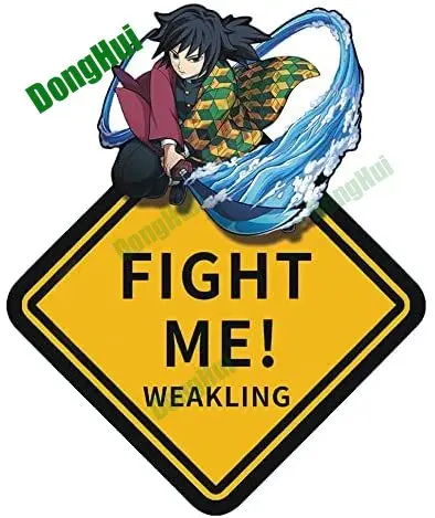 Моя геройская академия забавная наклейка автомобильная для дома