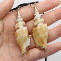 2pcs natural shell white conch pendants necklaces long rope chain shell charms for women jewelry metal crafts ornaments