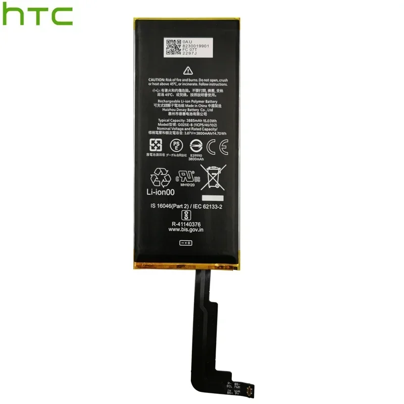 100% оригинальный новый высококачественный G025E-B 3885 мАч сменный аккумулятор для