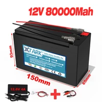 12v 18650 li ion rechargeable battery pack dc 12 6v 80ah battery with eu plug 12 6v 1a charger cr123a dc bus head cable