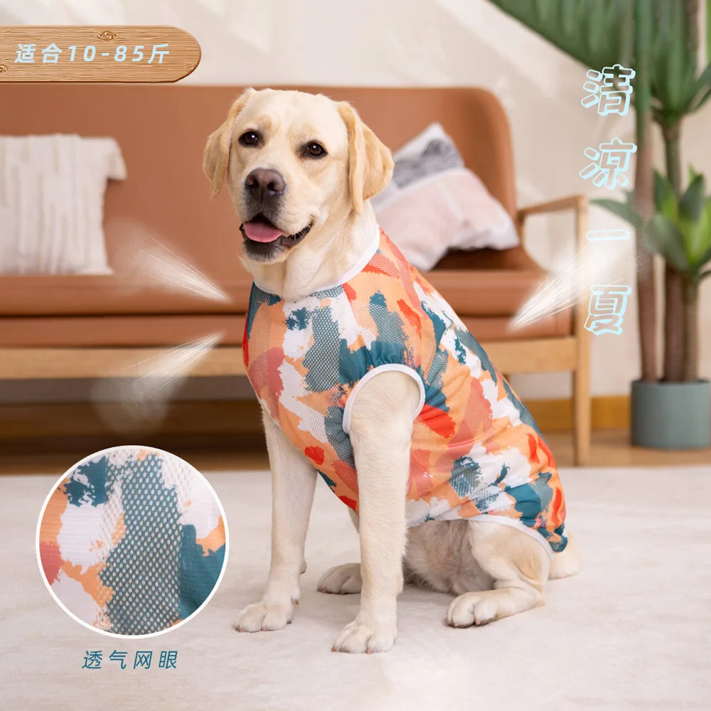 

Камуфляжные быстросохнущие футболки для собак, дышащая стрейчевая Женская майка без рукавов, футболка для собак, одежда для собак