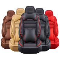 fly 5d universal cozy auto interior car seat cushions pillow full set leather seat car covers