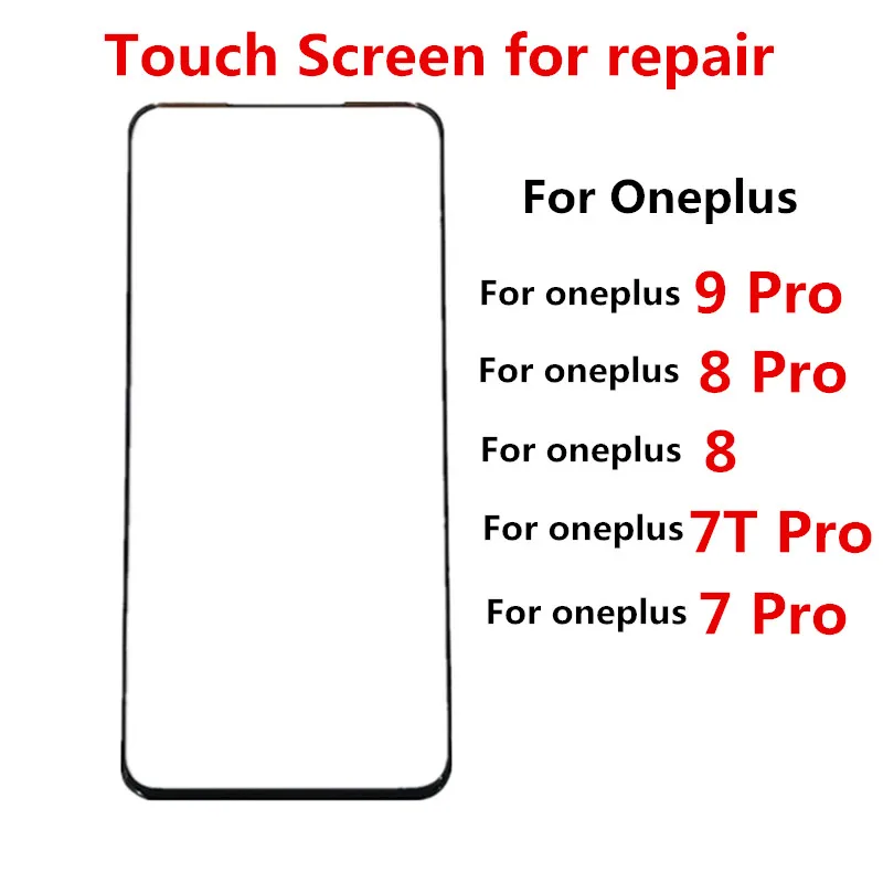 

Внешний экран для Oneplus 9, 8 Pro, 7, 7T, 8Pro, сенсорный экран, передняя панель, ЖК-дисплей, внешняя стеклянная крышка объектива, запасная часть для рем...