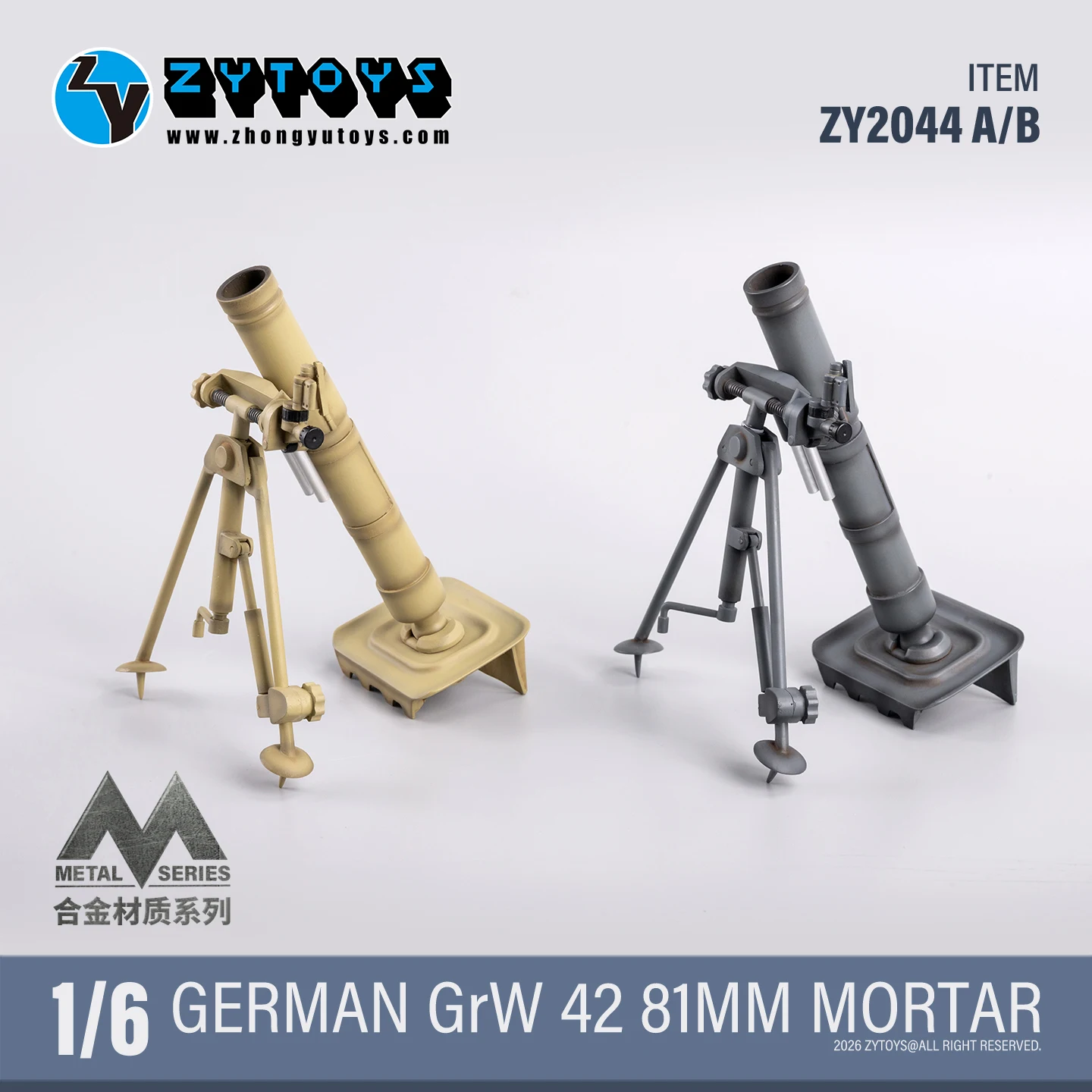 Фото Металлическая 81-мм мортира GrW 42 немецкой армии ZYTOYS в масштабе 1/6 для 12-дюймовых фигурок солдат, военные аксессуары, в наличии №1