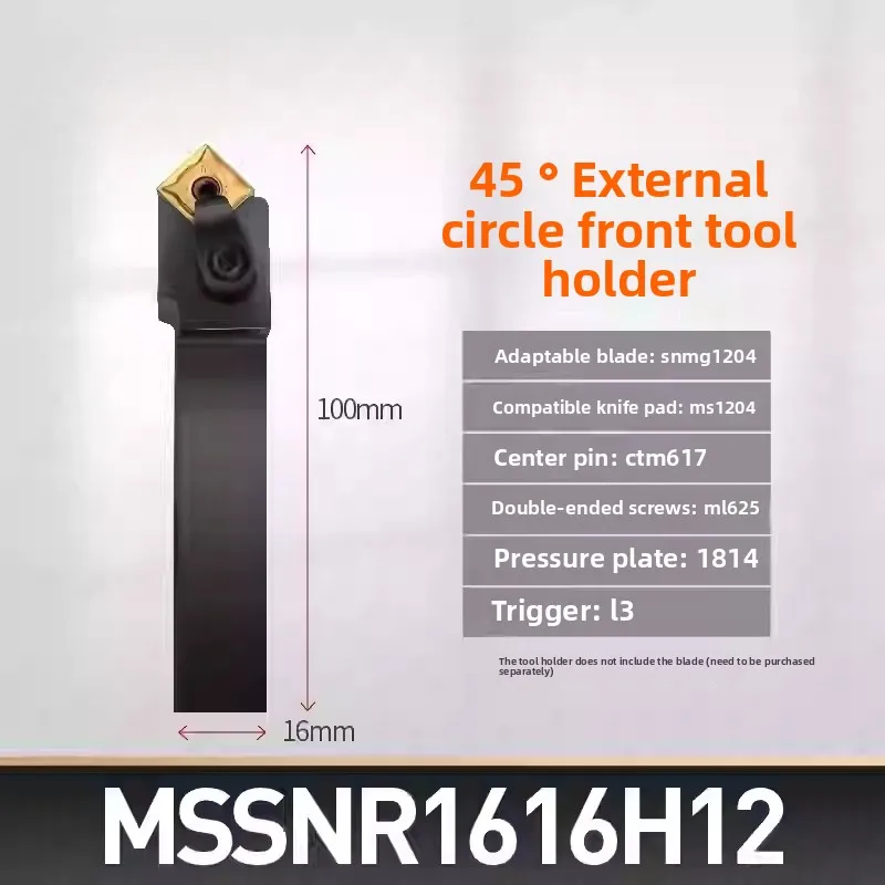 

Инструментальный стержень с ЧПУ MSSNR Нажимная пластина Тип NC MSSNR1616H12 MSSNR2020K12 MSSNR2525M12 MSSNR2525M15 MSSNR3232P12 MSSNR3232P15