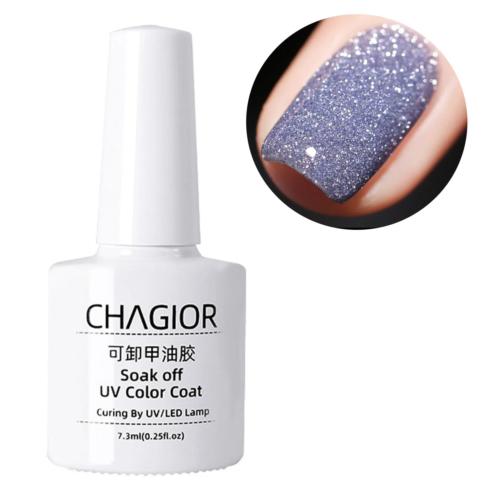 

Блестящий Алмазный лак для ногтей, маникюрный яркий цвет, клей для самостоятельного маникюра, лак для женских ногтей товары для рукоделия