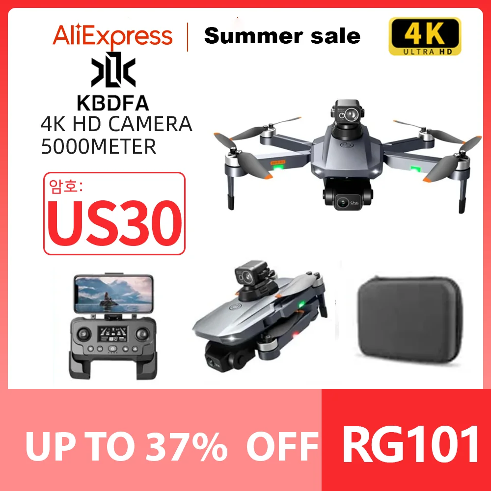 

Профессиональный Дрон KBDFA RG101 Pro, двойная камера 8K, GPS, 2-осевой карданный подвес, HD воздушный Квадрокоптер, препятствия, расстояние 3 км, Радиоу...