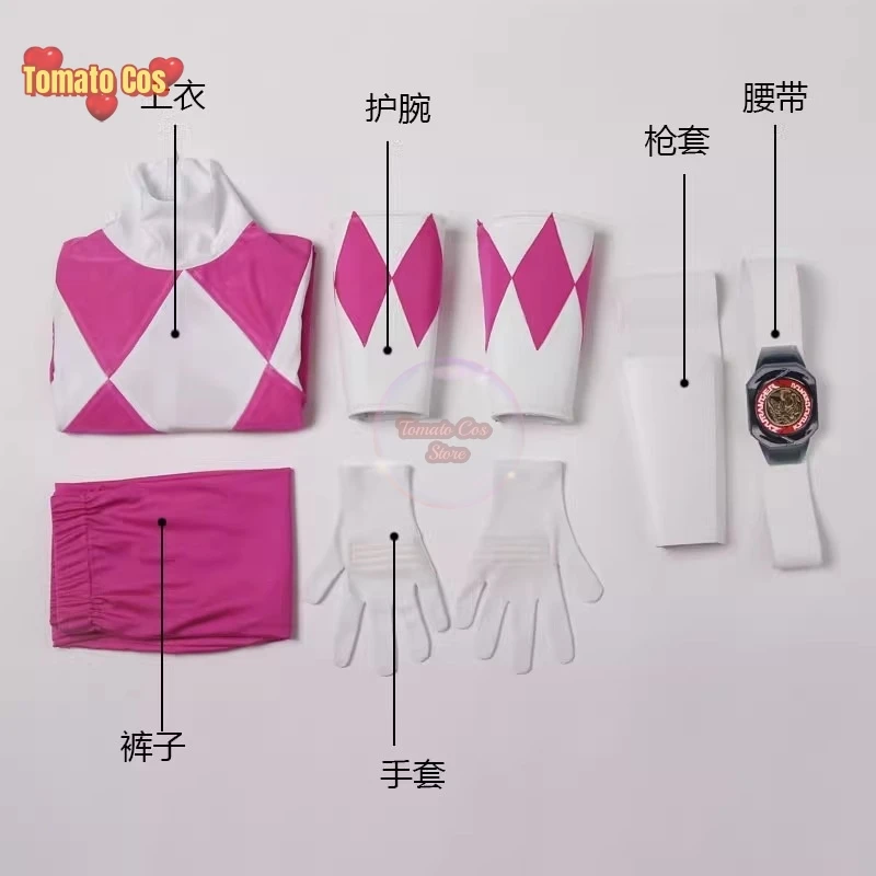 Adult Ptera Ranger Superhero Cosplay Costume Mei Zyuranger Pink Outfit Fancy Halloween Carnival High Quality Bodysuit