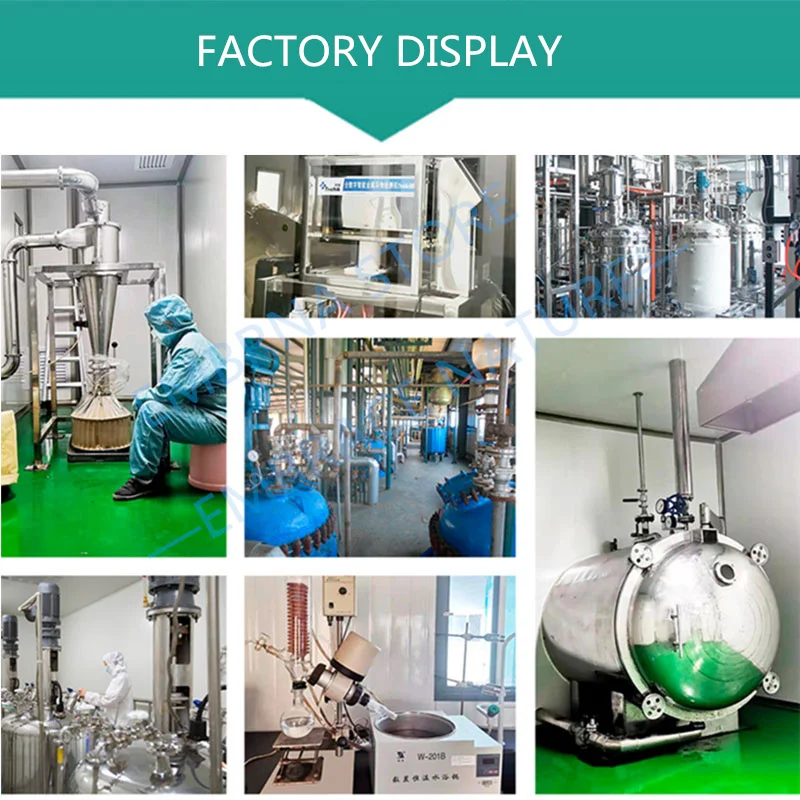 Экстракт Нимфа колюльевой 50-1000 г