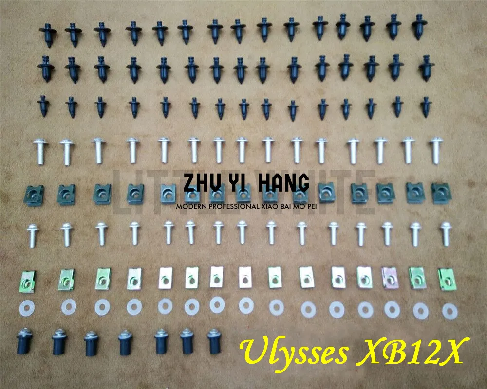 

Комплект обтекателей болты для кузова винты для Buell ulyss XB12X 2009