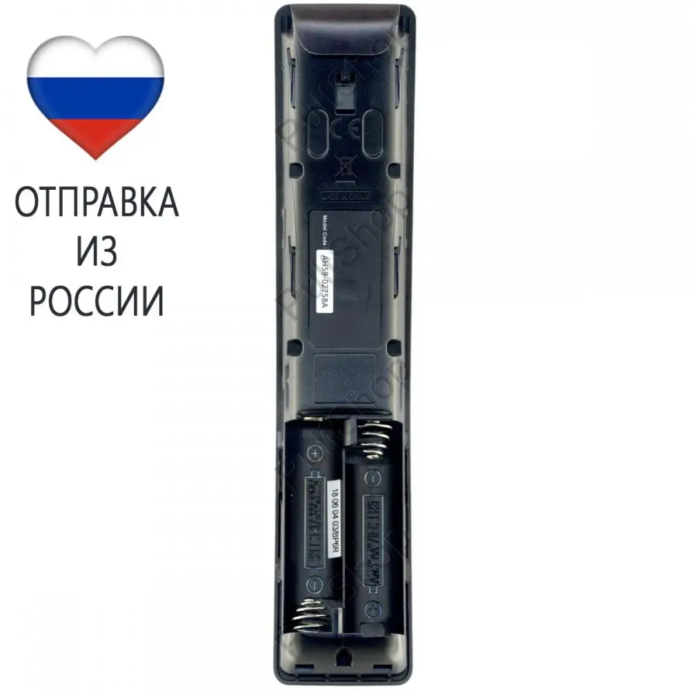 Remote control for Samsung AH59-02758A (original) soundbar HW-M450 HW-M550 | Электроника