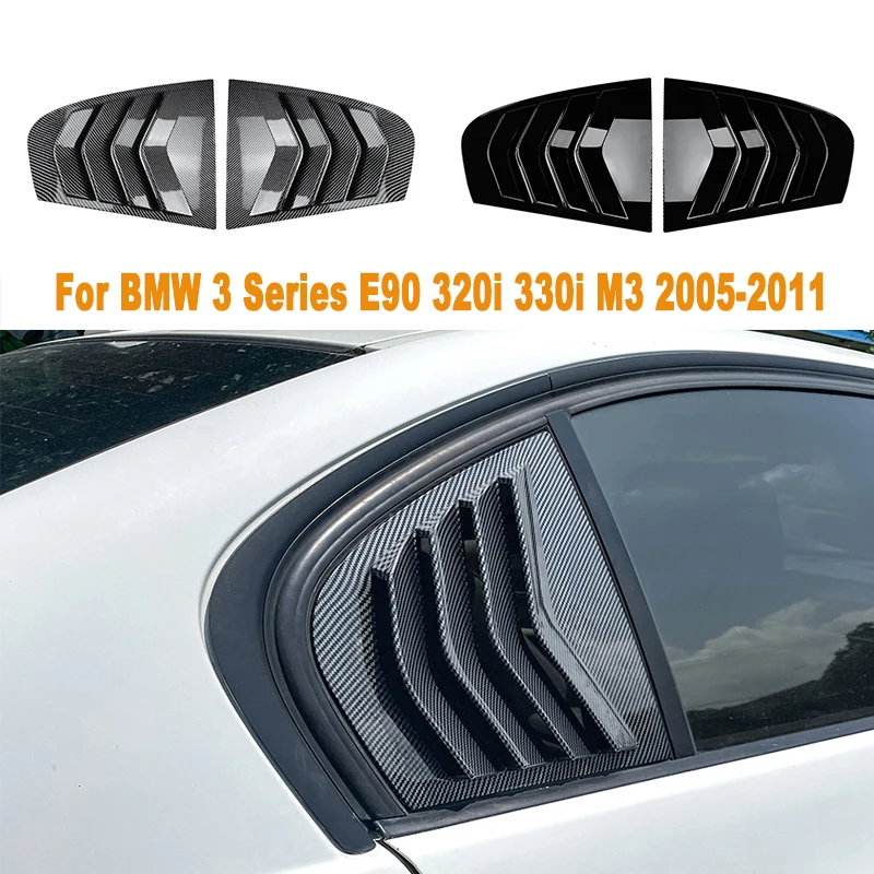 

Крышка затвора заднего стекла автомобиля для BMW 3 серии E90 320i 330i M3 2005-2011, отделка оконных жалюзи, Боковая Отделка вентиляционного отверстия, автомобильные аксессуары