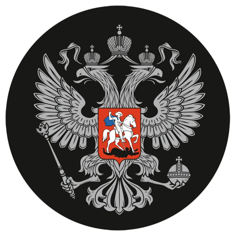 

Самоклеящаяся наклейка Герб РФ, автомобильная наклейка, водонепроницаемые автомобильные декорации на бампер, заднее стекло, ноутбук #10875