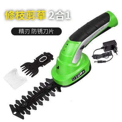 

Portable Handheld Rechargeable Lawn Mower Electric Mini Lawn Grass Trimmer Household Garden Yard Trimming Tools lawn lawn