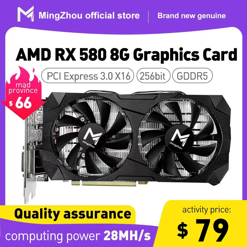  New AMD radeon RX 580 8GB gddr5 256bit GPU computer game graphics card mining hash rate 28mh / S 