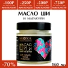 Изображение товара 0