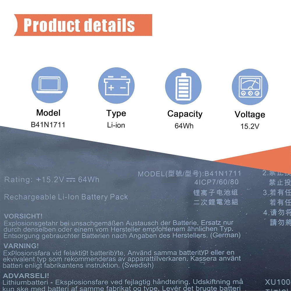 Фото Батарея B41N1711 для Asus ROG Strix GL503VM GL503VD GL703GE GL703VD GL503VM GL503VM FX63VM FX63VM FX63VM FX705DD FX705GD FX705GE FX705GM №4